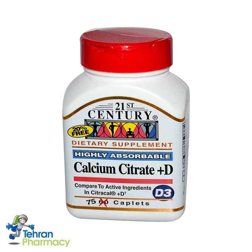 کلسیم سیترات ویتامینD سنتری 21  - 21st Century 